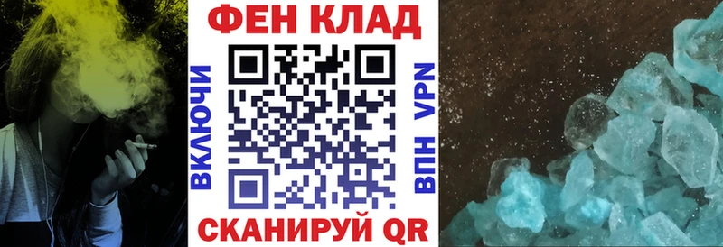 Купить  Заозёрный  АМФ Premium 