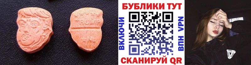 Купить закладки  Заозёрный  ЭКСТАЗИ TESLA 
