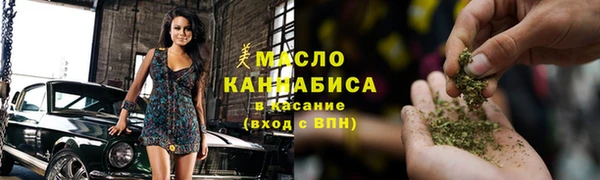 эйфоретик Мегион