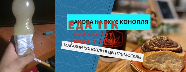 амфетамин Медвежьегорск