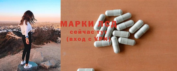 амфетамин Медвежьегорск