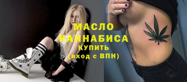 амфетамин Медвежьегорск