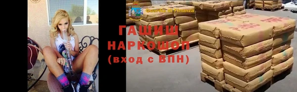 эйфоретик Мегион