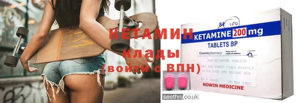эйфоретик Мегион