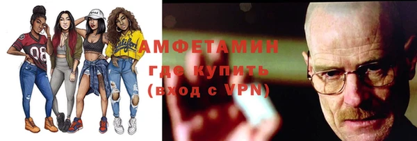 эйфоретик Мегион