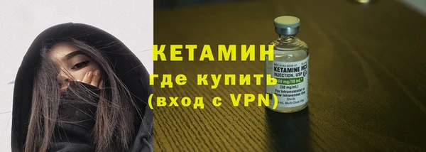 первитин Медногорск