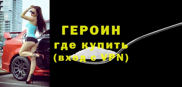 амфетамин Медвежьегорск