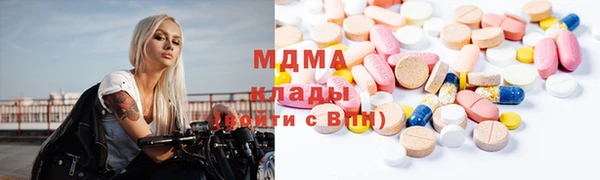 амфетамин Медвежьегорск