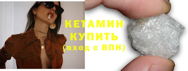 амфетамин Медвежьегорск