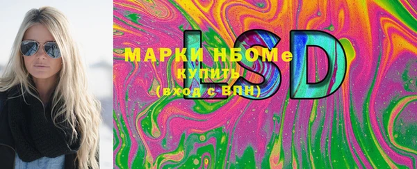 эйфоретик Мегион