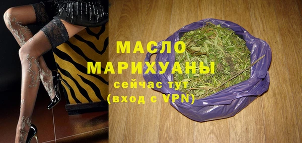 эйфоретик Мегион