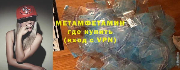 эйфоретик Мегион