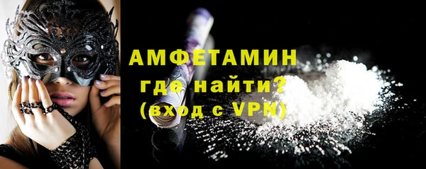 эйфоретик Мегион